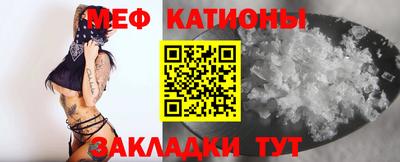 СК Уссурийск