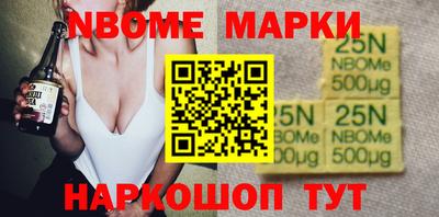 СК Уссурийск