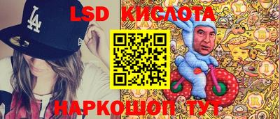 кокаин VHQ Усть-Джегута