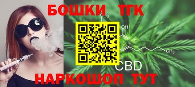 mdpv Чебаркуль