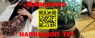 mdpv Чебаркуль
