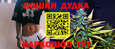 эйфоретик Чапаевск