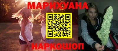 spice Чебоксары