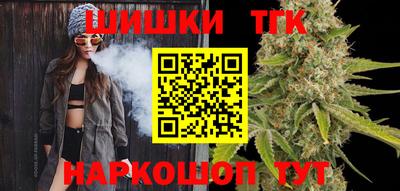 mdpv Чебаркуль
