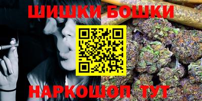 кокаин VHQ Усть-Джегута