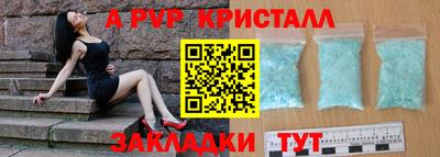 СК Уссурийск