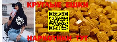 spice Чебоксары