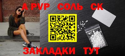 кокаин VHQ Усть-Джегута