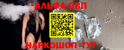 кокаин VHQ Усть-Джегута