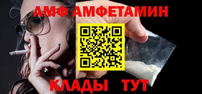 mdpv Чебаркуль