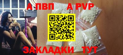 прущие грибы Усть-Илимск