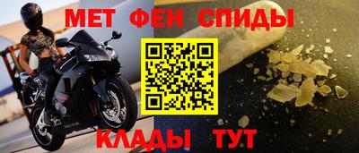 прущие грибы Усть-Илимск