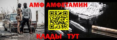 кокаин VHQ Усть-Джегута