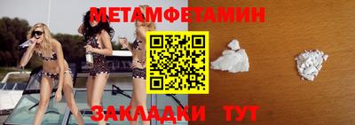 СК Уссурийск