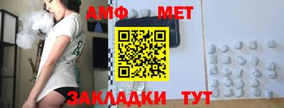 СК Уссурийск