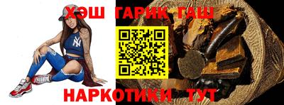 кокаин VHQ Усть-Джегута