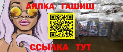mdpv Чебаркуль