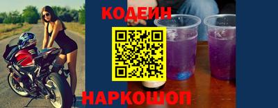 СК Уссурийск