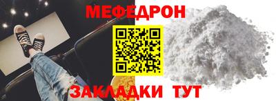 прущие грибы Усть-Илимск
