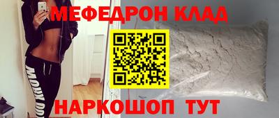 прущие грибы Усть-Илимск