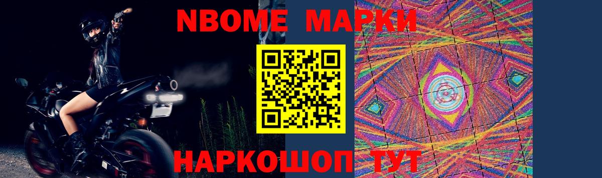 Лсд 25 экстази кислота  Лсд 25 экстази ecstasy  Мелеуз  Вход с VPN 